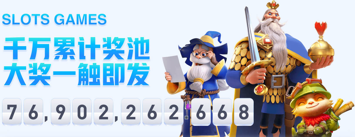 阿斯：如果不续约，维尼修斯将履行完现有合同明夏自由身离队