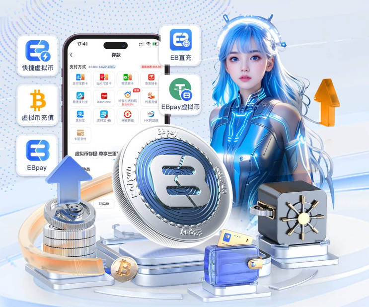 罗马诺：门德斯确认，内维斯和维蒂尼亚不会离开巴黎加盟皇马