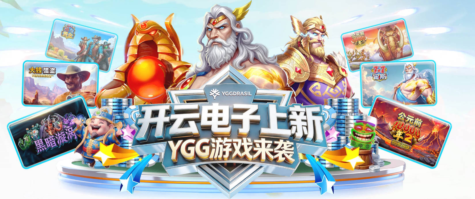 ​皇马退出阿尔瓦雷斯争夺战？马竞强硬回击让交易陷入僵局