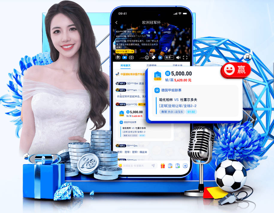 科贝：皇马并没有报价1.5亿欧，只是询问了小蜘蛛的情况